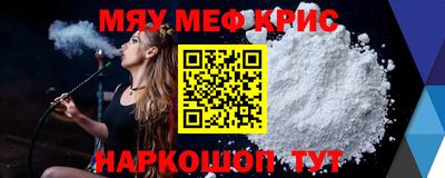 гидропоника Лесосибирск