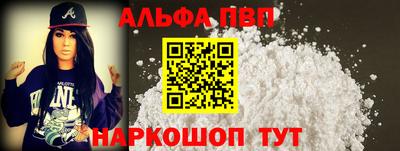 гидропоника Лесосибирск