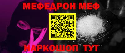 гидропоника Лесосибирск