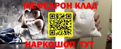 гидропоника Лесосибирск