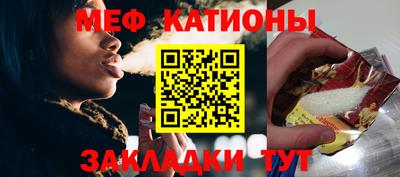 кокаин премиум Ликино-Дулёво
