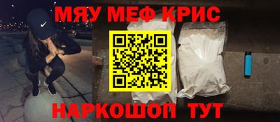 эйфоретик Усть-Илимск