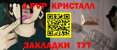 круглые Усть-Джегута