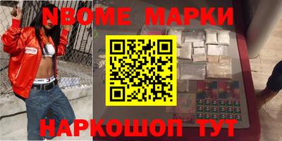 кокаин премиум Ликино-Дулёво