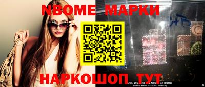 гидропоника Лесосибирск