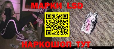 гидропоника Лесосибирск
