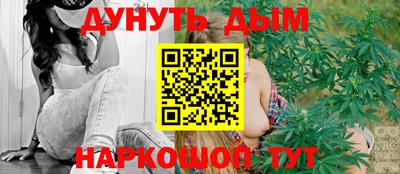 гидропоника Лесосибирск
