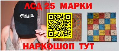 кокаин премиум Ликино-Дулёво