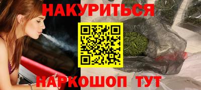 кокаин премиум Ликино-Дулёво