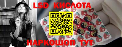 кокаин премиум Ликино-Дулёво