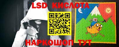 кокаин премиум Ликино-Дулёво