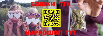 гидропоника Лесосибирск