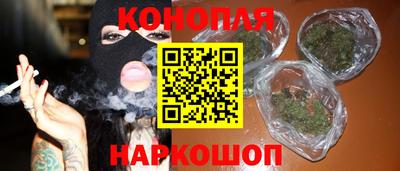 гидропоника Лесосибирск