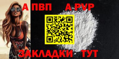 кокаин премиум Ликино-Дулёво