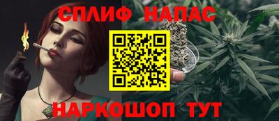 кокаин премиум Ликино-Дулёво