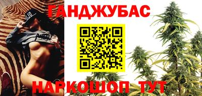 кокаин премиум Ликино-Дулёво