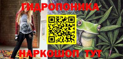 кокаин премиум Ликино-Дулёво