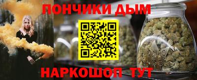 кокаин премиум Ликино-Дулёво