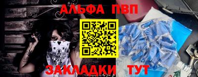 кокаин премиум Ликино-Дулёво