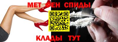 гидропоника Лесосибирск