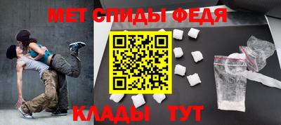 стаф Ливны