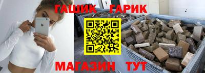 кокаин премиум Ликино-Дулёво