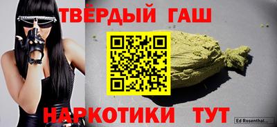 кокаин премиум Ликино-Дулёво