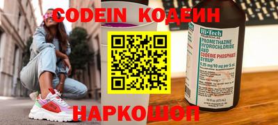 гидропоника Лесосибирск