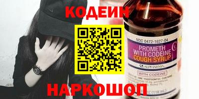 гидропоника Лесосибирск