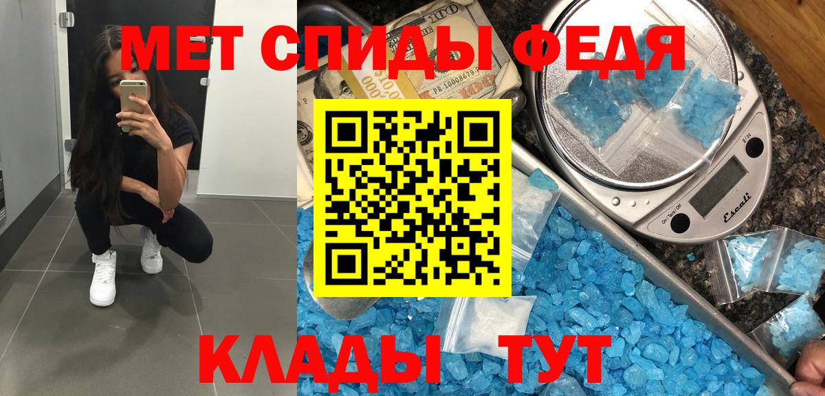 Первитин витя Заводоуковск